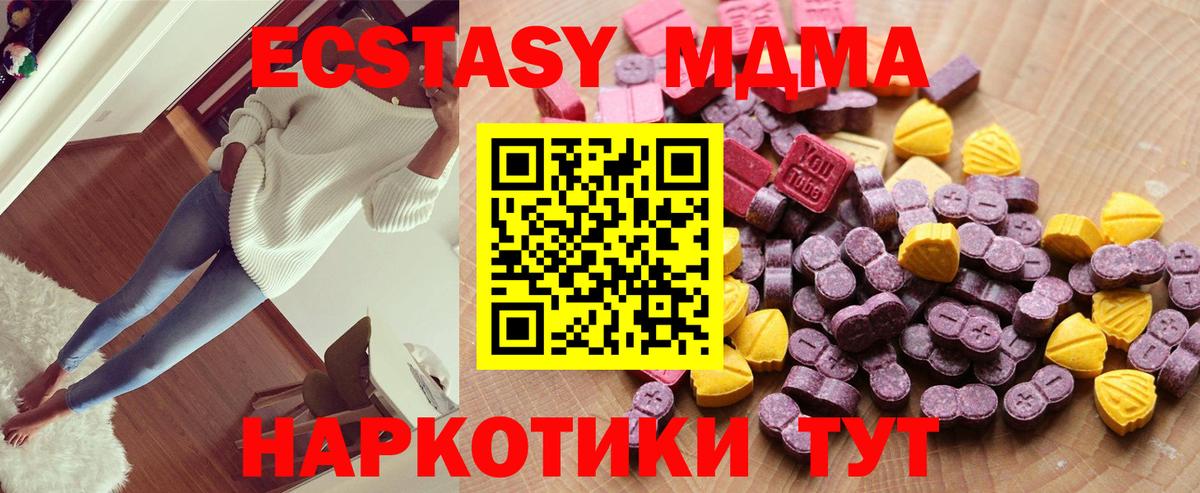  КОКАИН Урус-Мартан