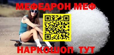 шишки Ивантеевка