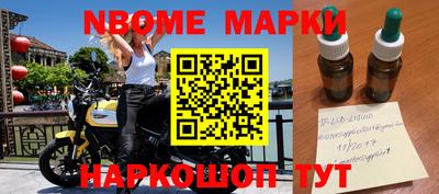spice Ефремов