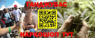 кокаин перу Добрянка