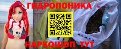 Альфа ПВП Железноводск