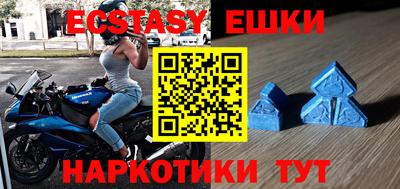 spice Ефремов