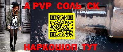 таблы Дмитров
