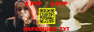 таблы Дмитров