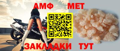 шишки Ивантеевка