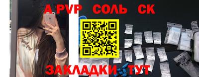 ECSTASY Ижевск