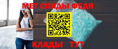 наркотики Железногорск