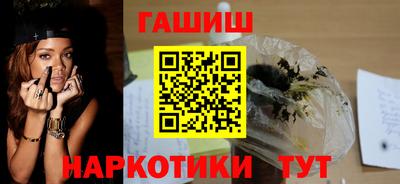 таблы Дмитров